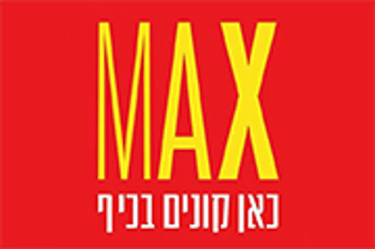 Max Management
